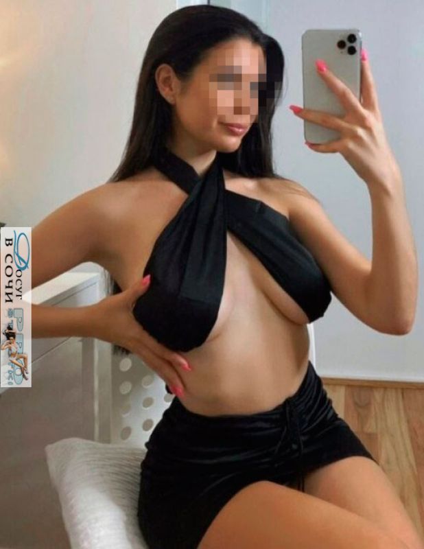   , , +7 (992) 073-5632