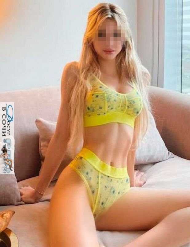  , +7 (919) 257-2289