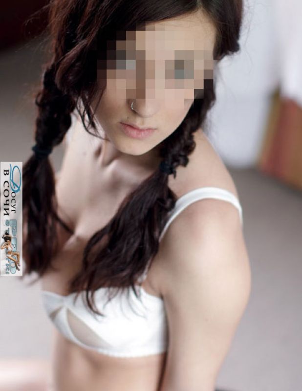   , , +7 (988) 155-4203