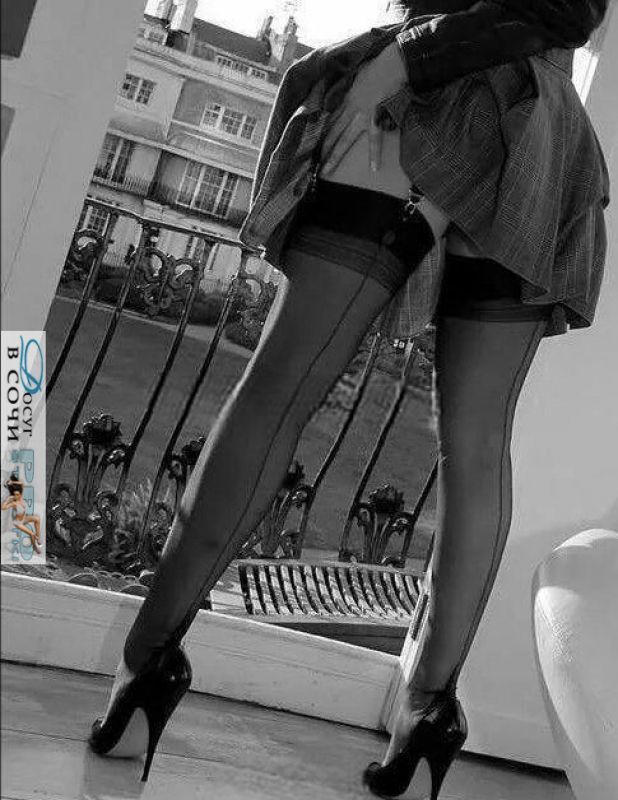   ,  +7 (995) 088-0154