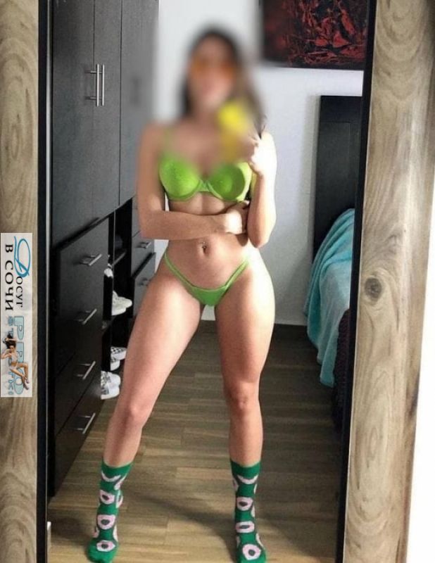   , , +7 (916) 730-3846