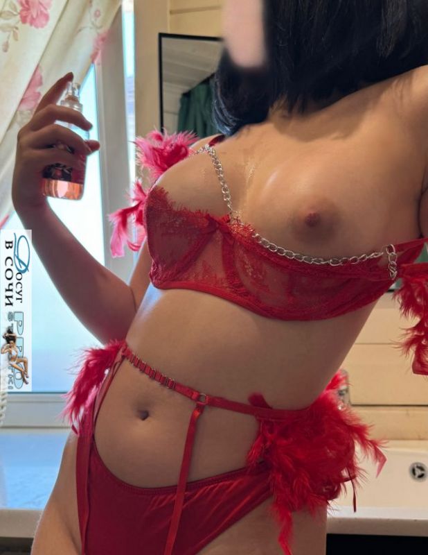   , , +7 (989) 212-5363