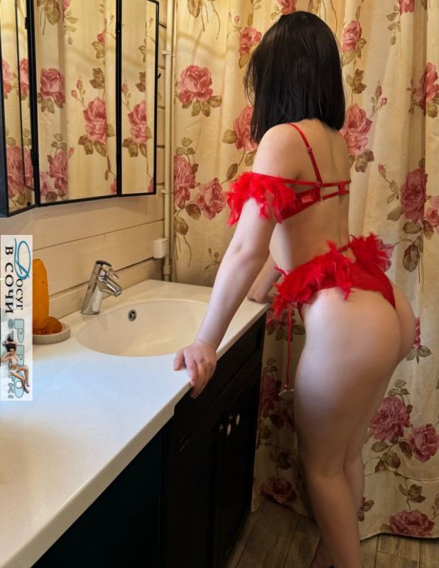   , , +7 (989) 212-5363