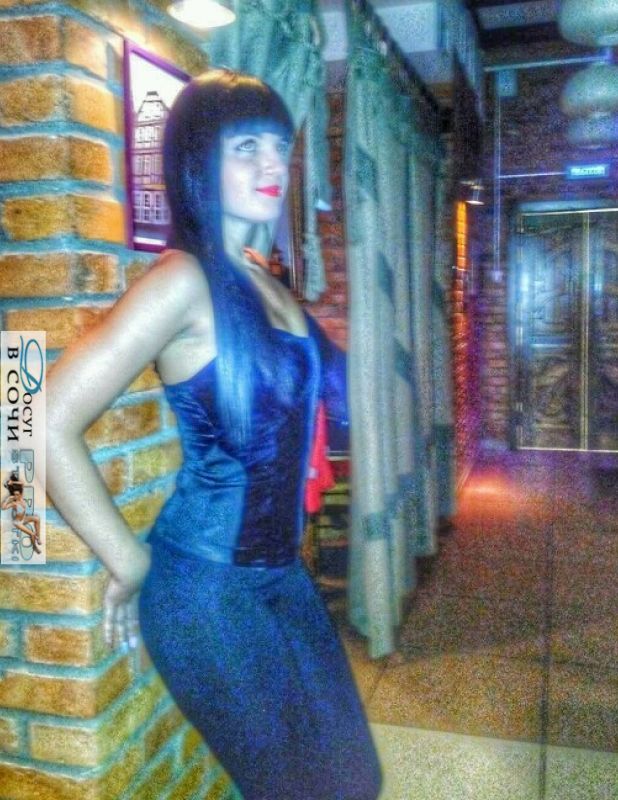  , , +7 (952) 527-9617