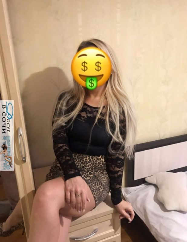   , , +7 (908) 693-0747