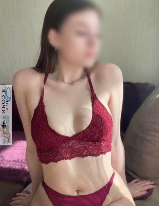   , , +7 (993) 073-9000