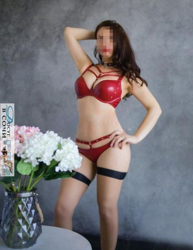   , , +7 (995) 088-0154