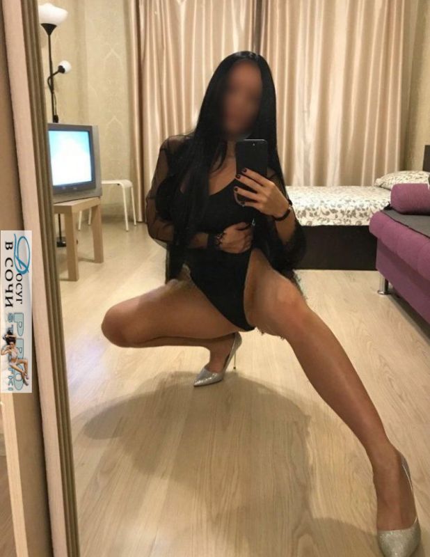   ,  +7 (988) 312-2224