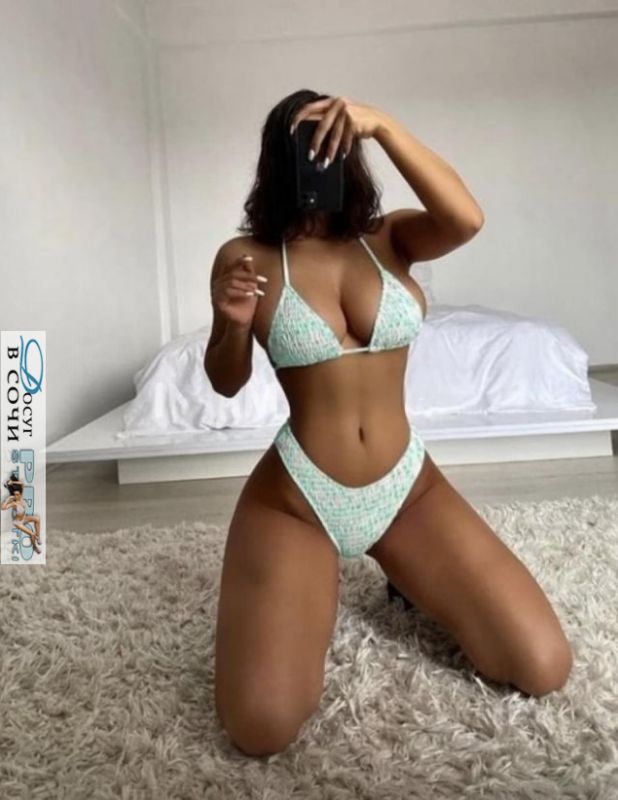   , , +7 (993) 070-4747