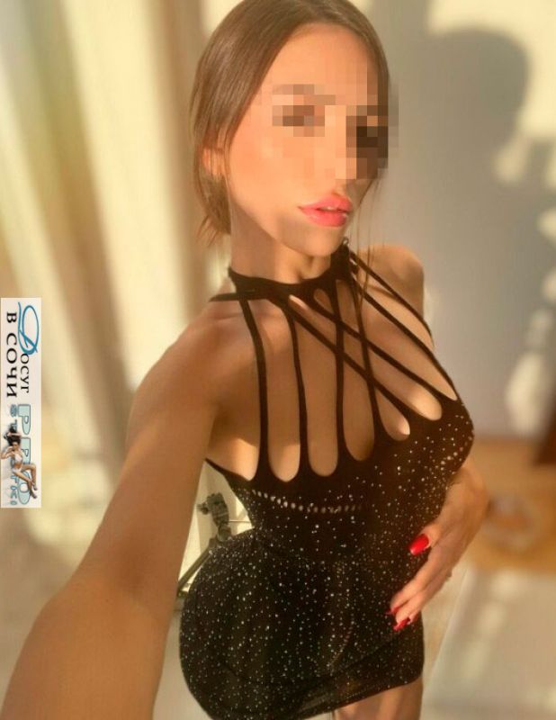   , , +7 (982) 290-0442