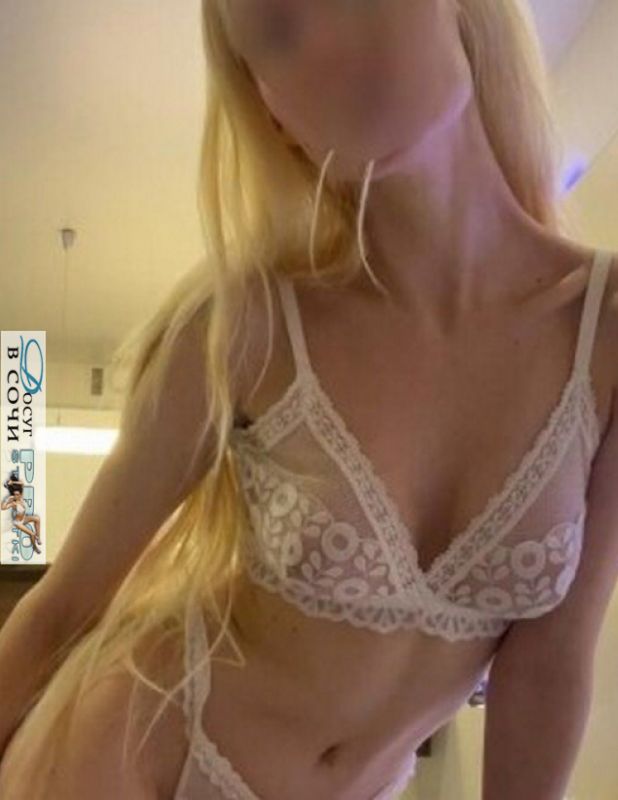   , , +7 (995) 217-3055