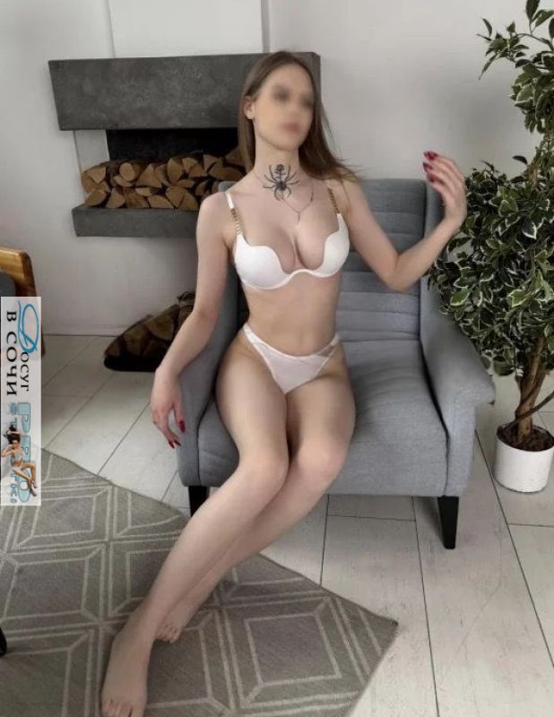   , , +7 (982) 300-8834