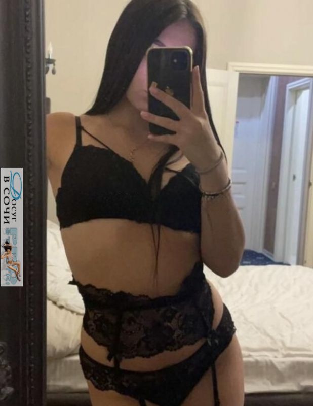   , , +7 (924) 672-9424