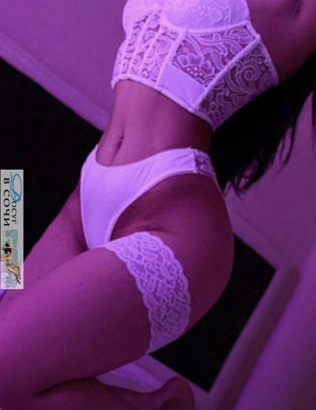  , , +7 (951) 797-8220