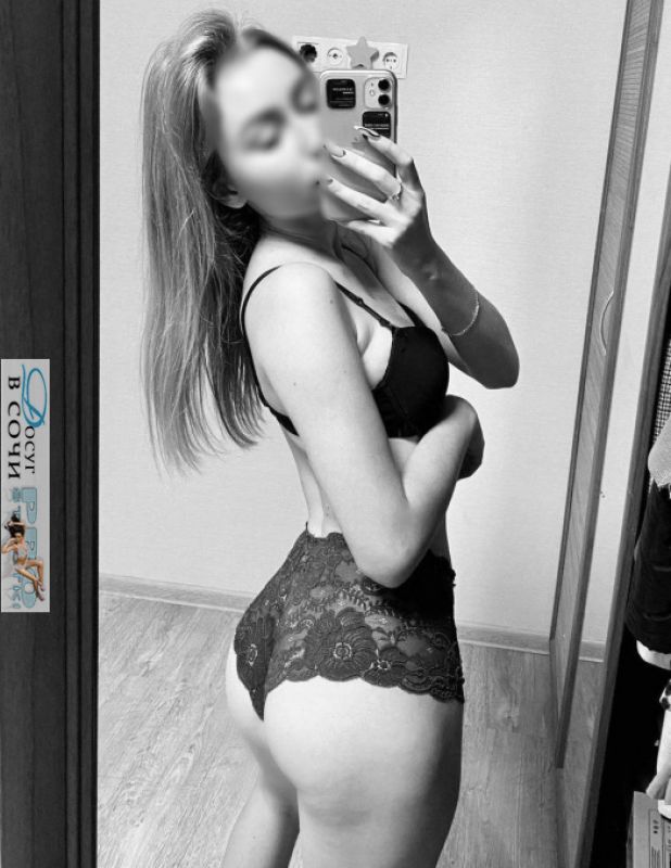   ,  +7 (989) 560-8899