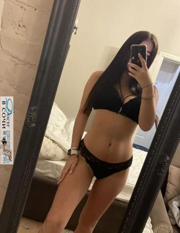   , , +7 (924) 672-9424