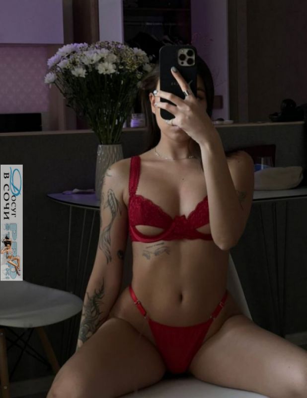   , , +7 (915) 133-5517
