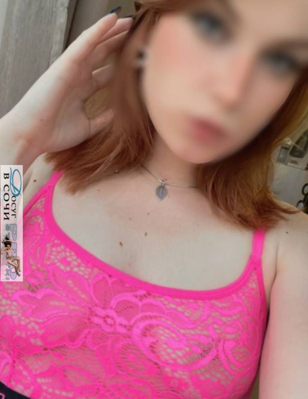   , , +7 (985) 390-9977