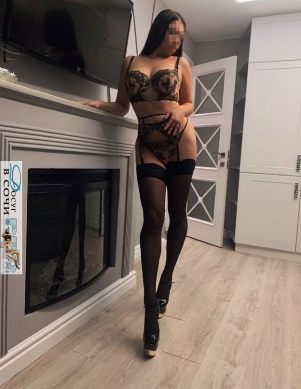   , , +7 (908) 689-7994