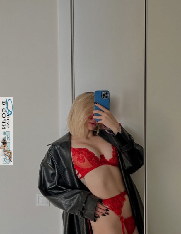   , , +7 (950) 868-5940