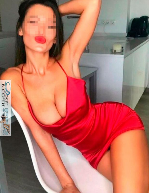   , , +7 (908) 065-4610