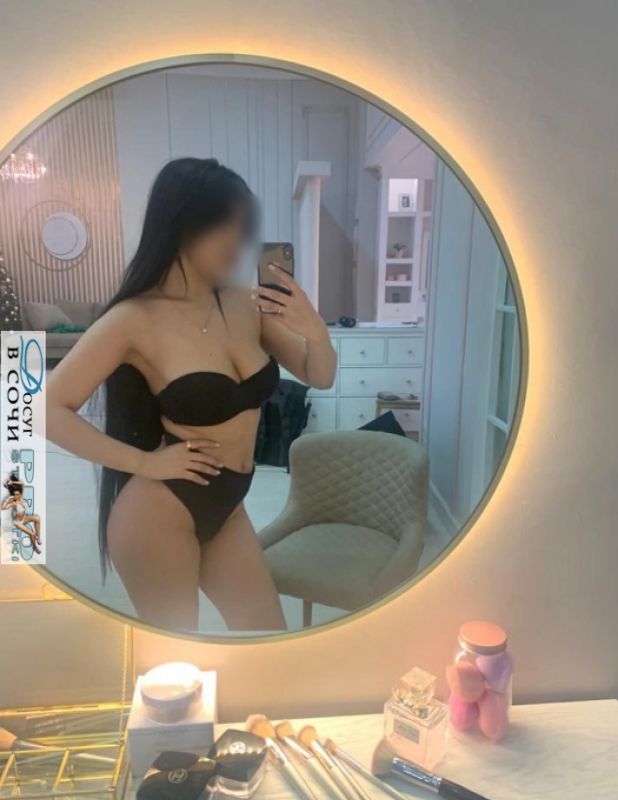   , , +7 (951) 829-1567